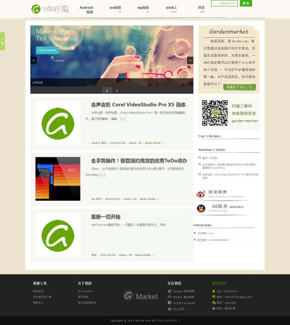[49494949쿪2024]
