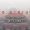 下载升级版微信最新版本