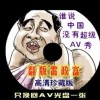 microsoft word手机版下载
